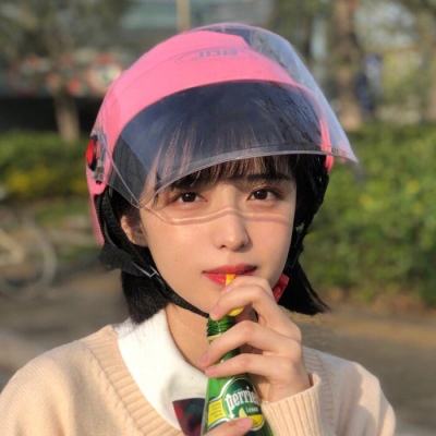 萌想物语破解版下载
